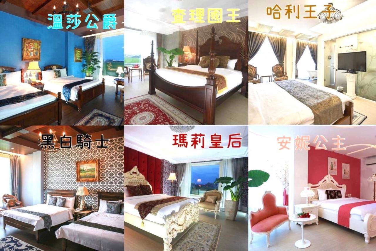 五结Jane橙堡住宿加早餐旅馆 外观 照片